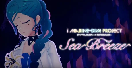 Sea Breeze | Otaku Den