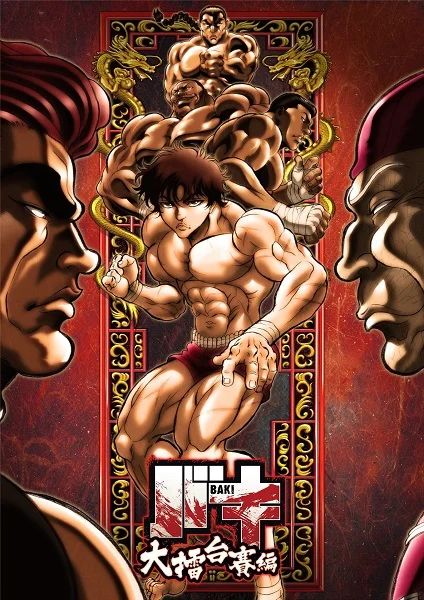 Baki: The Great Raitai Tournament Saga | Otaku Den