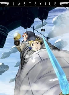 Disith Last Exile | Otaku Den